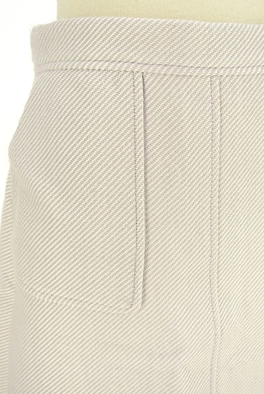 PROPORTION BODY DRESSING（プロポーションボディ ドレッシング）の古着「斜めストライプ膝丈スカート（スカート）」大画像４へ
