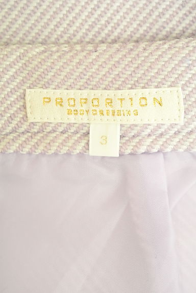 PROPORTION BODY DRESSING（プロポーションボディ ドレッシング）の古着「斜めストライプ膝丈スカート（スカート）」大画像６へ
