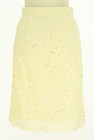 おすすめ商品 PROPORTION BODY DRESSINGの古着（pr10323373）