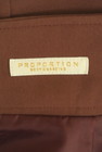 PROPORTION BODY DRESSING（プロポーションボディ ドレッシング）の古着「商品番号：PR10323375」-6