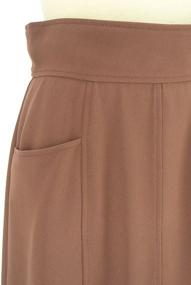 PROPORTION BODY DRESSING（プロポーションボディ ドレッシング）の古着「ハイウエストタイトスカート（ロングスカート・マキシスカート）」大画像４へ
