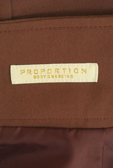 PROPORTION BODY DRESSING（プロポーションボディ ドレッシング）の古着「ハイウエストタイトスカート（ロングスカート・マキシスカート）」大画像６へ