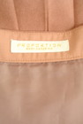 PROPORTION BODY DRESSING（プロポーションボディ ドレッシング）の古着「商品番号：PR10323376」-6
