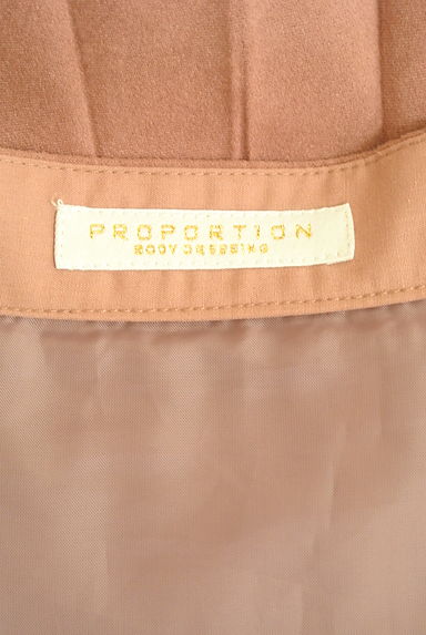 PROPORTION BODY DRESSING（プロポーションボディ ドレッシング）の古着「スエードプリーツスカート（ロングスカート・マキシスカート）」大画像６へ