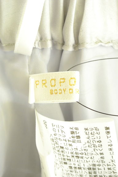 PROPORTION BODY DRESSING（プロポーションボディ ドレッシング）の古着「サテンプリーツスカート（ロングスカート・マキシスカート）」大画像６へ