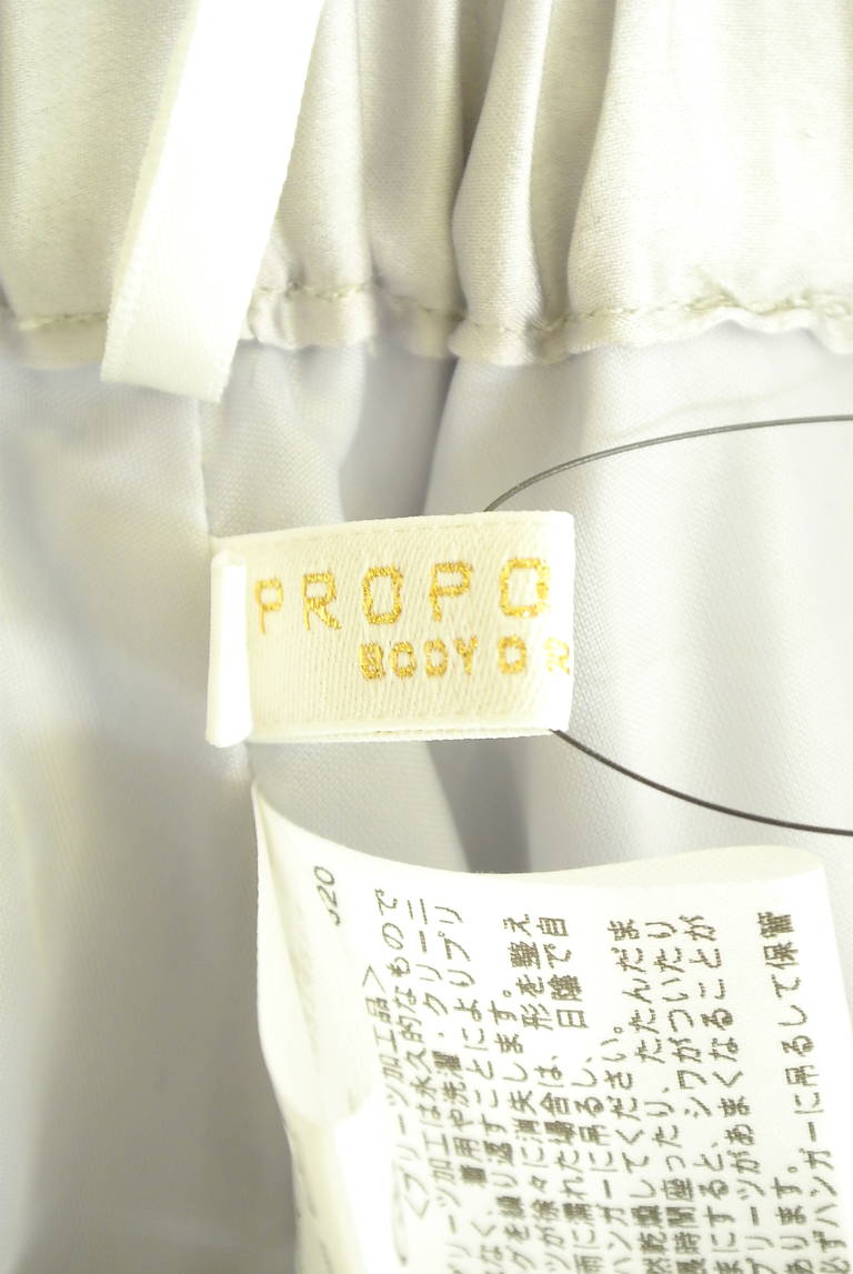 PROPORTION BODY DRESSING(プロポーションボディ ドレッシング)の古着「商品番号:PR10323377」-大画像6