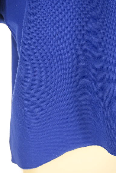 JEANASiS（ジーナシス）の古着「アシメオフショルトップス（ニット）」大画像５へ