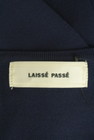 LAISSE PASSE（レッセパッセ）の古着「商品番号：PR10323393」-6