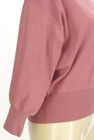 PROPORTION BODY DRESSING（プロポーションボディ ドレッシング）の古着「商品番号：PR10323394」-5