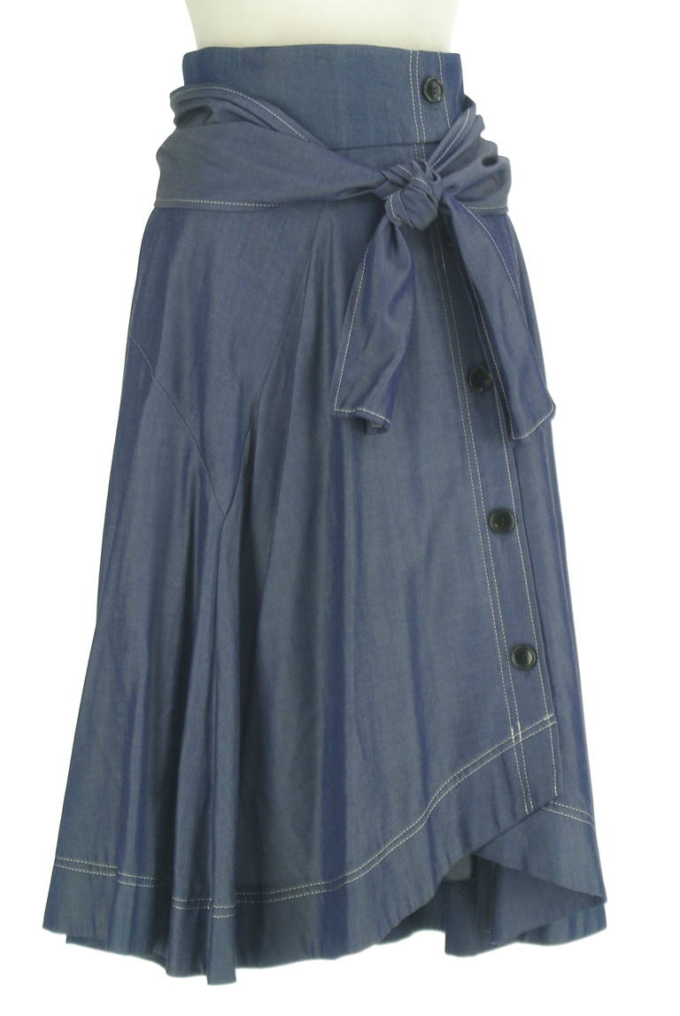 Apuweiser riche（アプワイザーリッシェ）の古着「商品番号：PR10323401」-大画像1