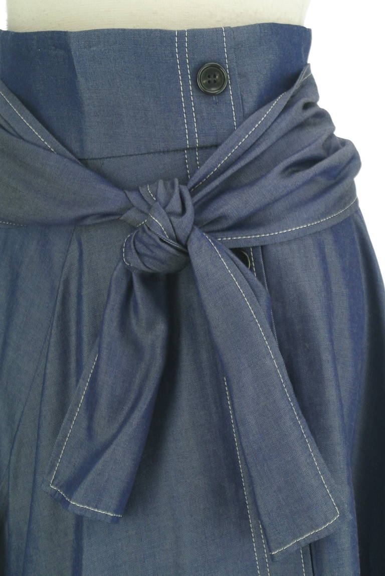 Apuweiser riche（アプワイザーリッシェ）の古着「商品番号：PR10323401」-大画像4