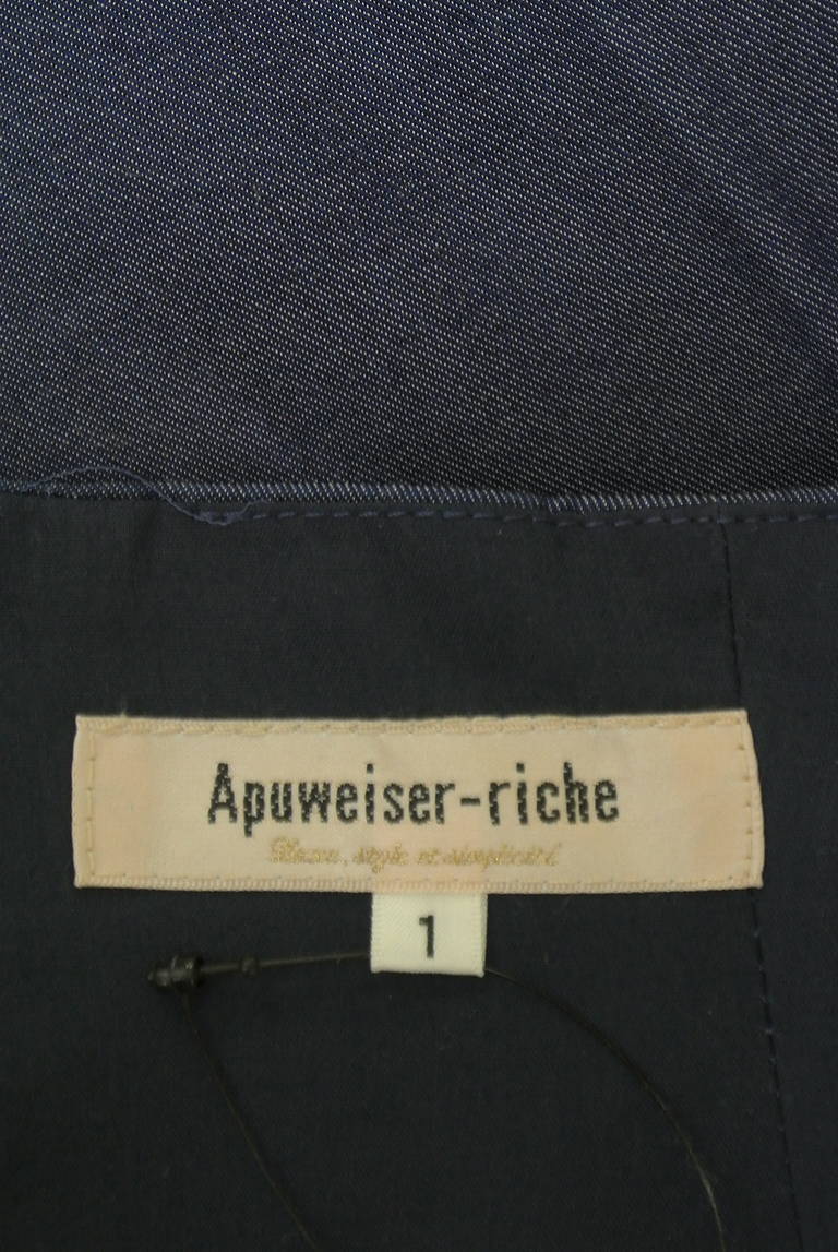 Apuweiser riche（アプワイザーリッシェ）の古着「商品番号：PR10323401」-大画像6