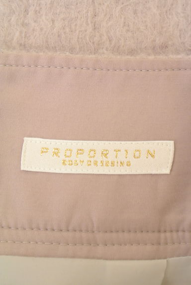 PROPORTION BODY DRESSING（プロポーションボディ ドレッシング）の古着「レザーパイピングミモレスカート（ロングスカート・マキシスカート）」大画像６へ