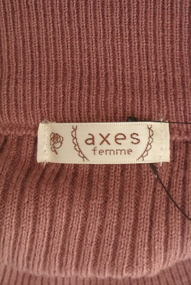 axes femme（アクシーズファム）の古着「袖口フリルリブニット（ニット）」大画像６へ