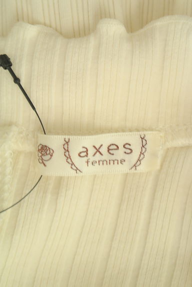 axes femme（アクシーズファム）の古着「パール刺繍メロウフリルリブカットソー（カットソー・プルオーバー）」大画像６へ