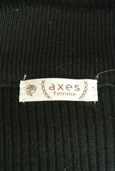axes femme（アクシーズファム）の古着「袖口フリルリブニット（ニット）」大画像６へ