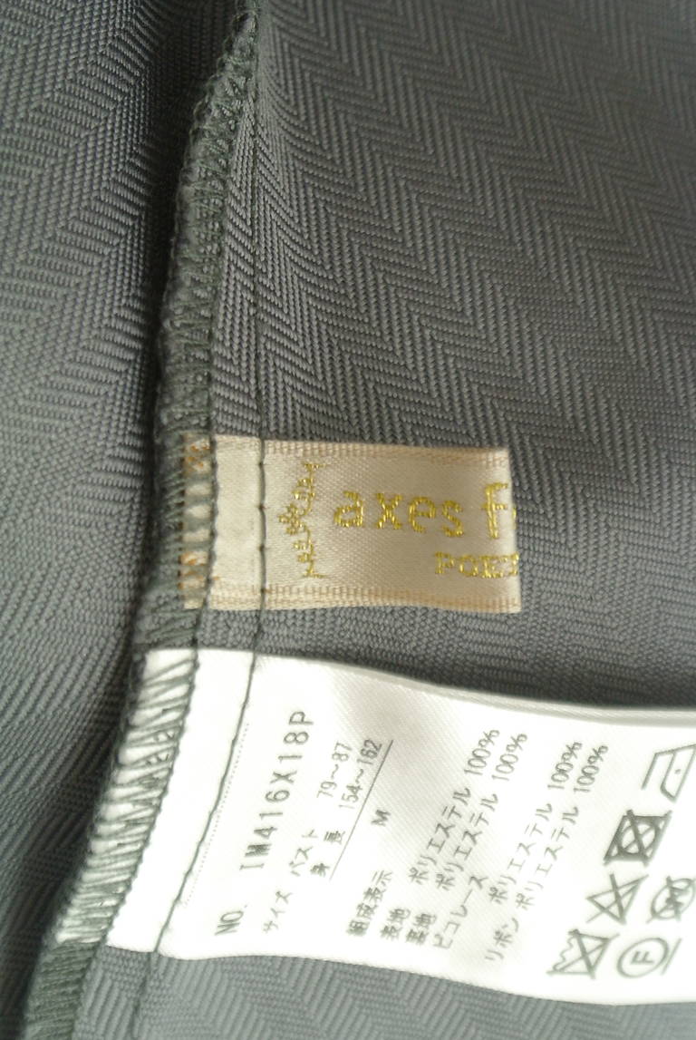 axes femme（アクシーズファム）の古着「商品番号：PR10323419」-大画像6