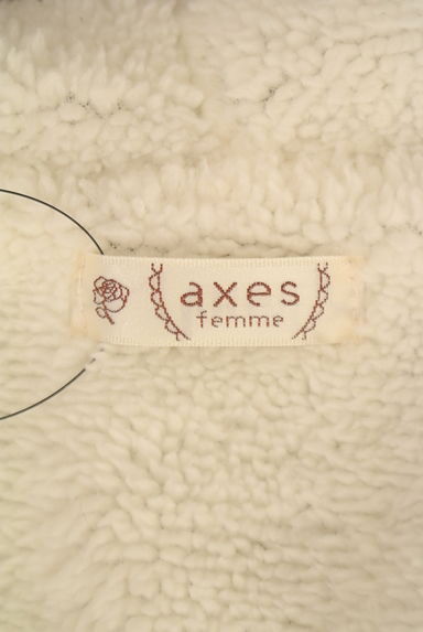 axes femme（アクシーズファム）の古着「裏ボアケーブルニットロングカーディガン（カーディガン・ボレロ）」大画像６へ