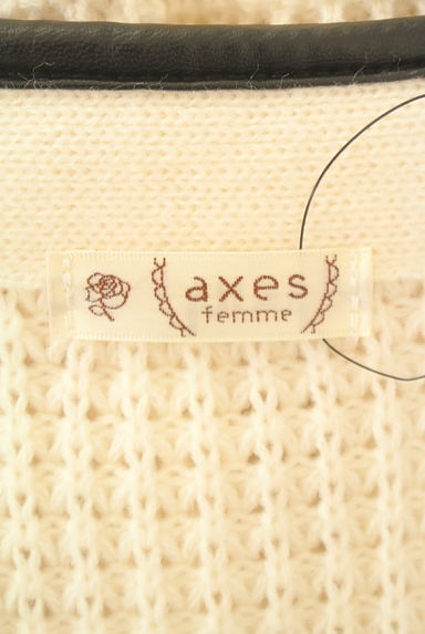 axes femme（アクシーズファム）の古着「ディズニーヴィランズレザー切替カーディガン（カーディガン・ボレロ）」大画像６へ