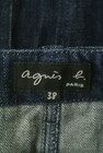 agnes b（アニエスベー）の古着「商品番号：PR10323429」-6
