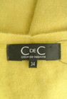 COUP DE CHANCE（クードシャンス）の古着「商品番号：PR10323430」-6