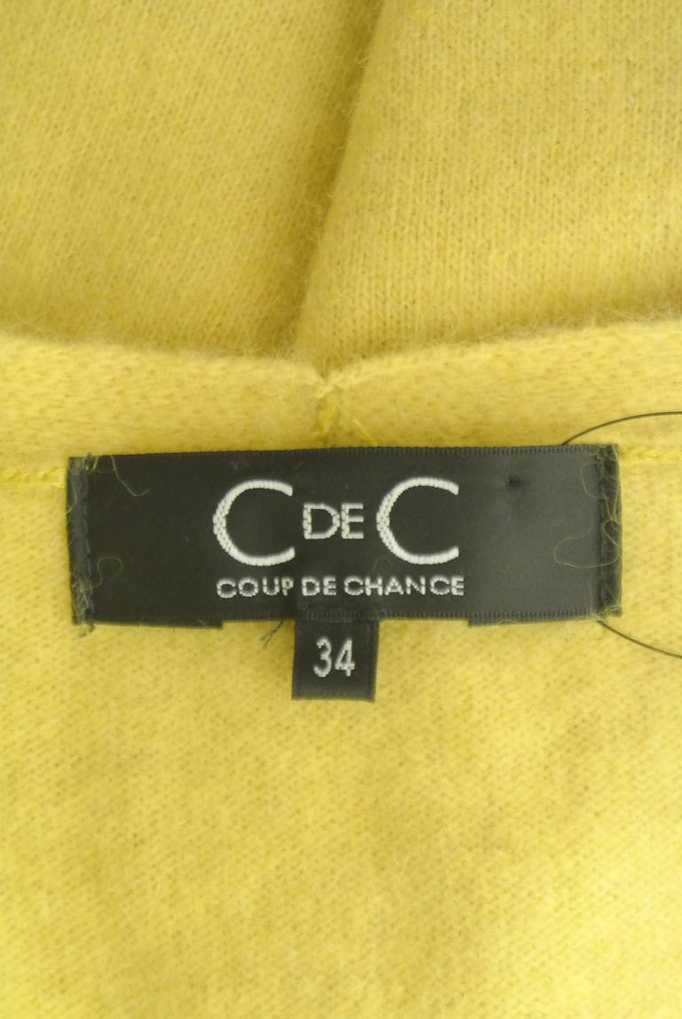 COUP DE CHANCE（クードシャンス）の古着「商品番号：PR10323430」-大画像6