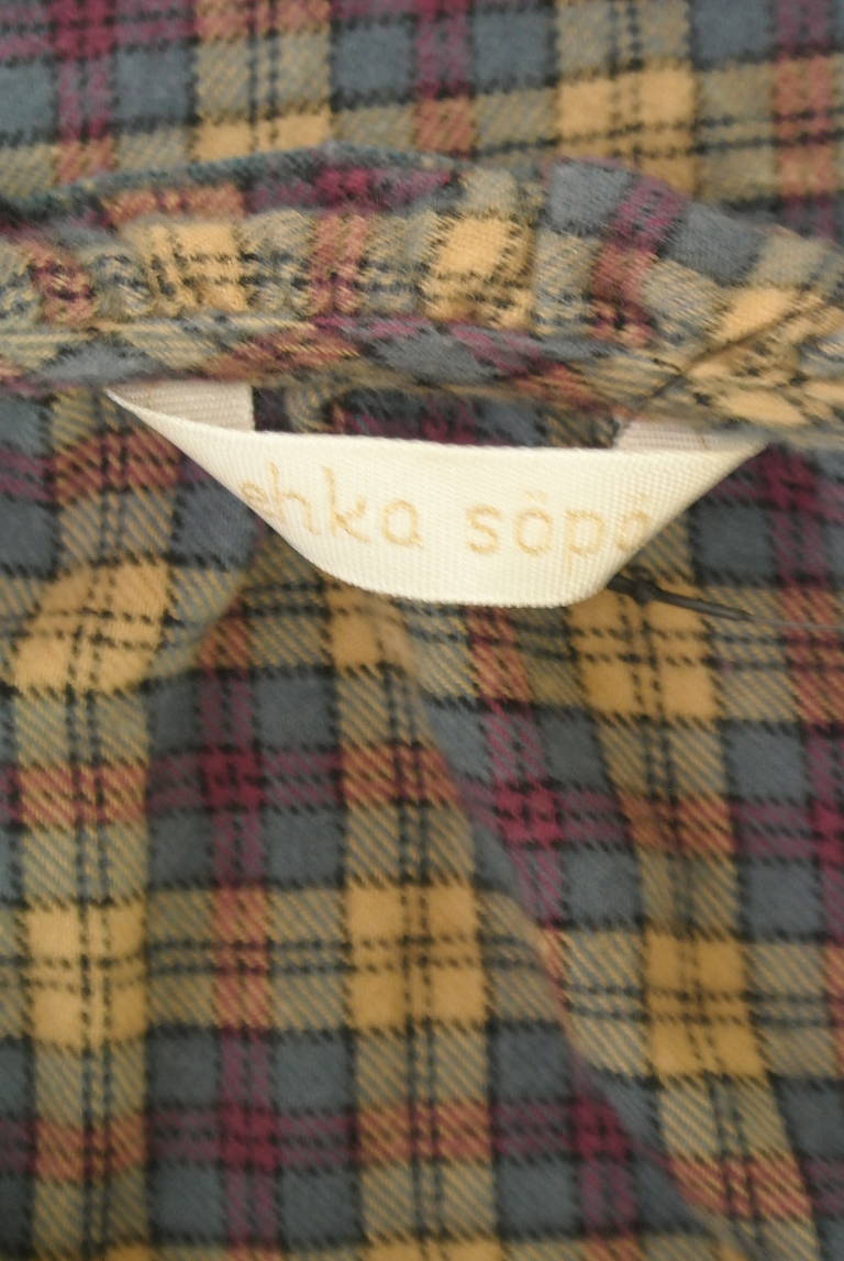 Samansa Mos2（サマンサモスモス）の古着「商品番号：PR10323435」-大画像6