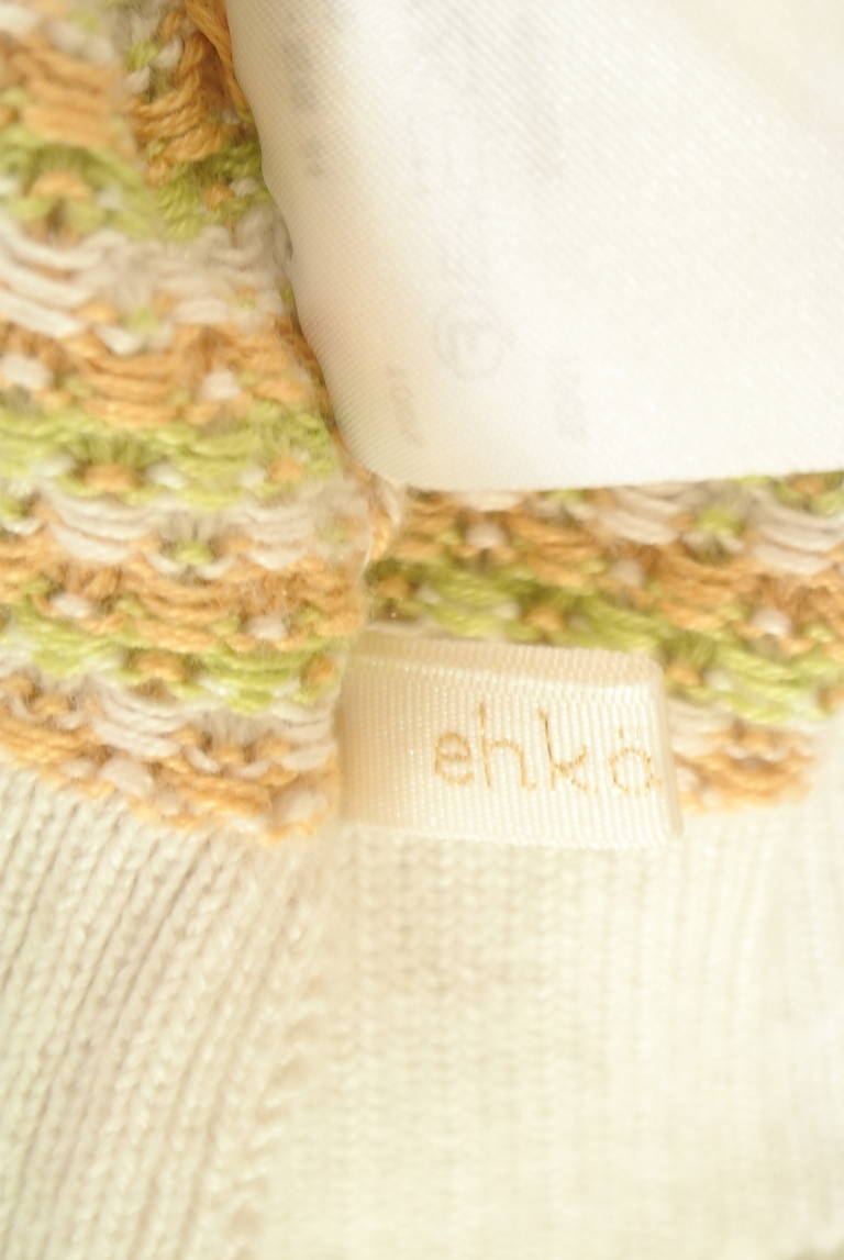 Samansa Mos2（サマンサモスモス）の古着「商品番号：PR10323440」-大画像6