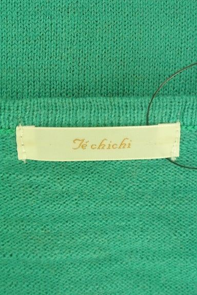 Te chichi（テチチ）の古着「ビーズネックニットカーディガン（カーディガン・ボレロ）」大画像６へ