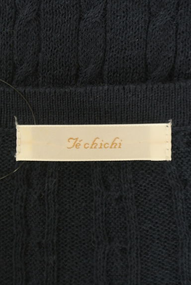 Te chichi（テチチ）の古着「ケーブル編みローゲージニットカーディガン（カーディガン・ボレロ）」大画像６へ