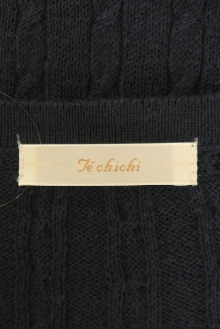 Te chichi（テチチ）の古着「商品番号：PR10323458」-大画像6