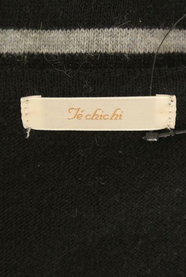 Te chichi（テチチ）の古着「ラインストーンボタンボーダーカーディガン（カーディガン・ボレロ）」大画像６へ