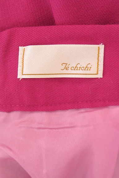 Te chichi（テチチ）の古着「ミディフレアスカート（スカート）」大画像６へ