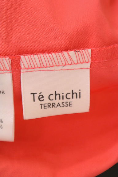 Te chichi（テチチ）の古着「Te chichi TERRASSE 膝丈タックスカート（スカート）」大画像６へ