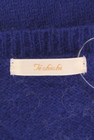 Te chichi（テチチ）の古着「商品番号：PR10323469」-6