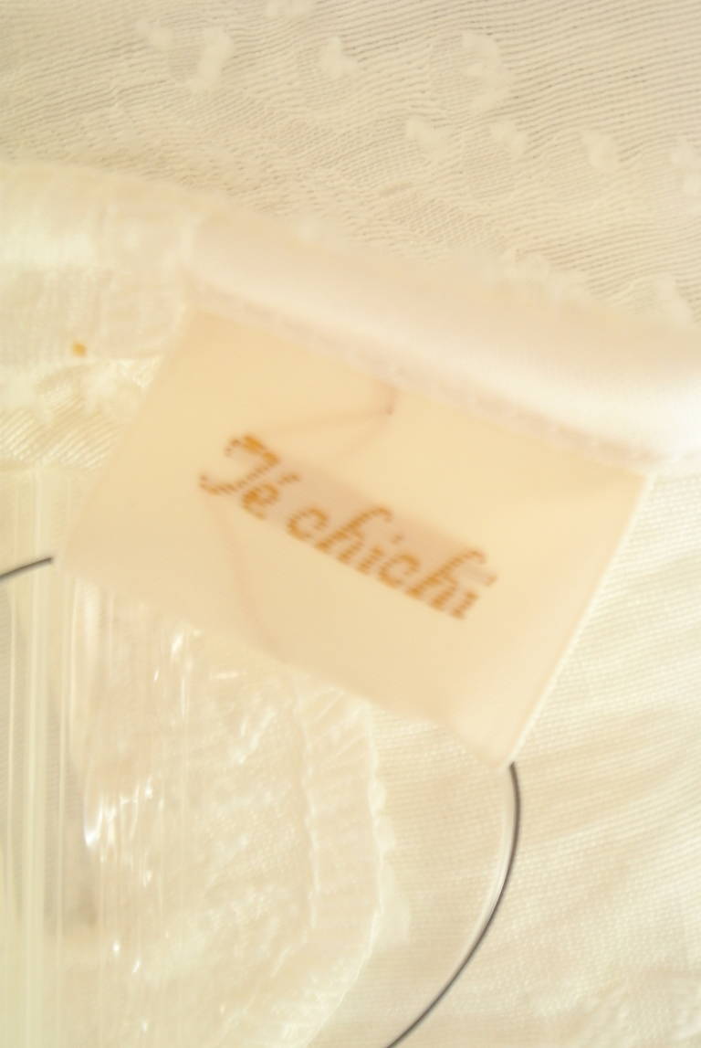 Te chichi（テチチ）の古着「商品番号：PR10323471」-大画像6
