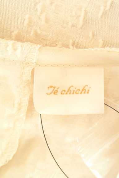 Te chichi（テチチ）の古着「ペイズリージャガードブラウス（カットソー・プルオーバー）」大画像６へ