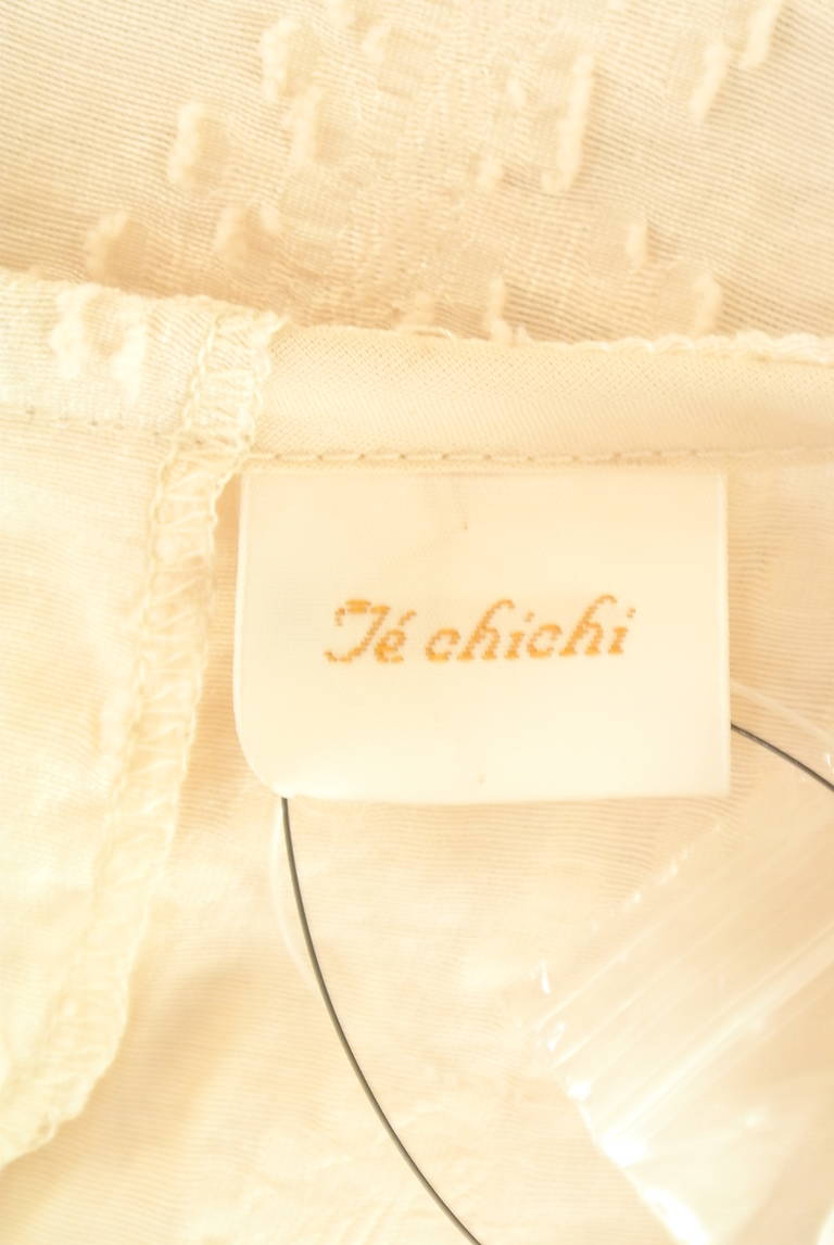 Te chichi（テチチ）の古着「商品番号：PR10323472」-大画像6