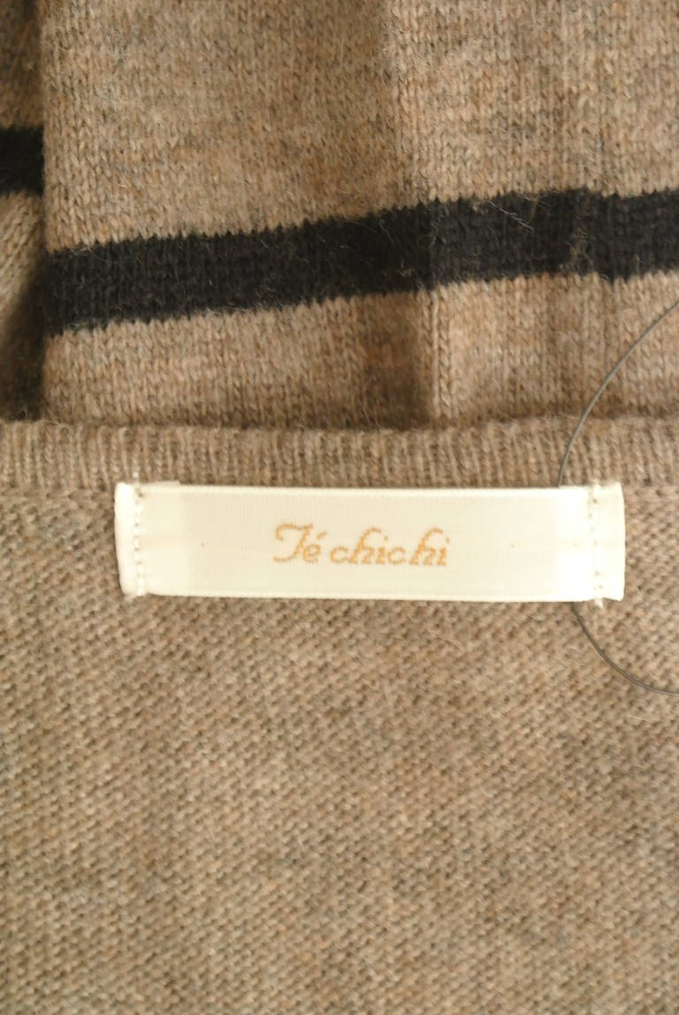 Te chichi（テチチ）の古着「商品番号：PR10323476」-大画像6