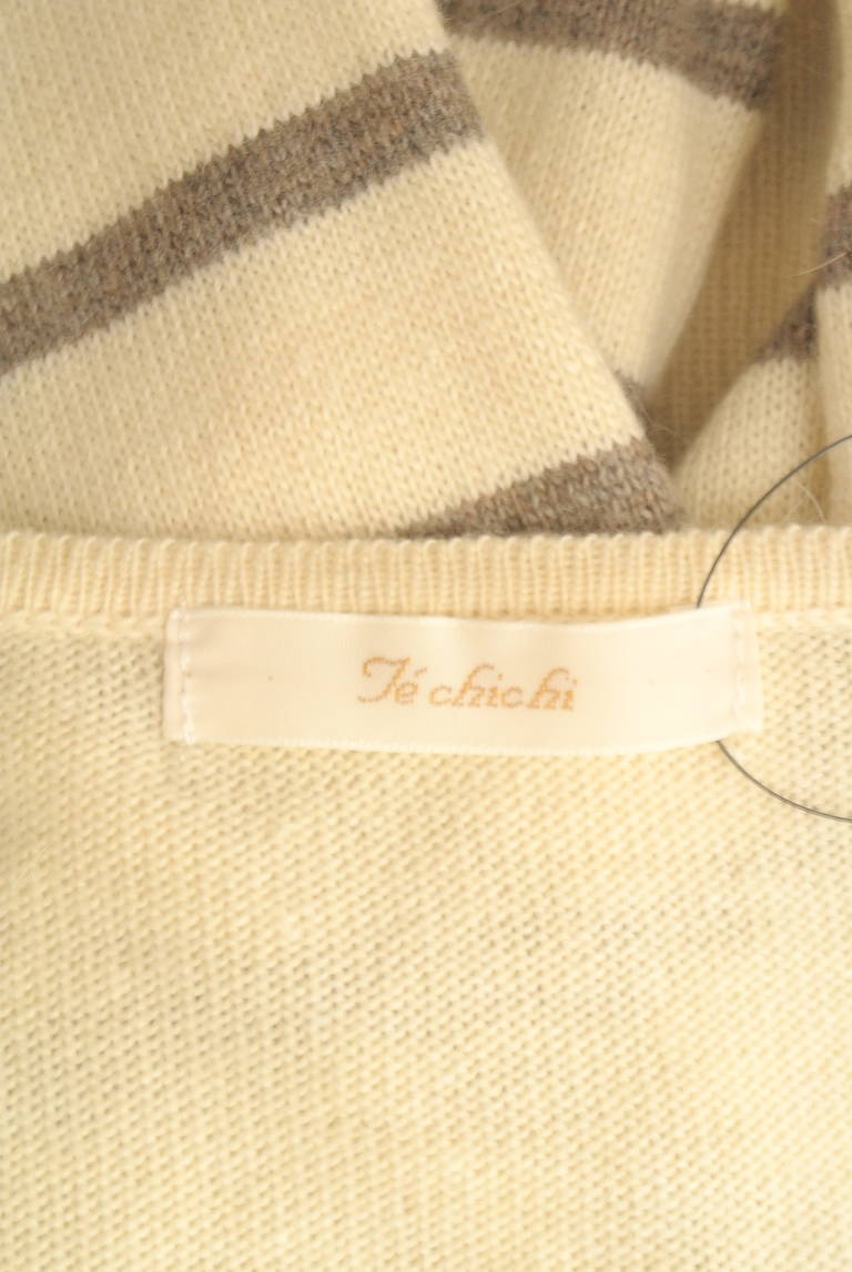 Te chichi（テチチ）の古着「商品番号：PR10323477」-大画像6