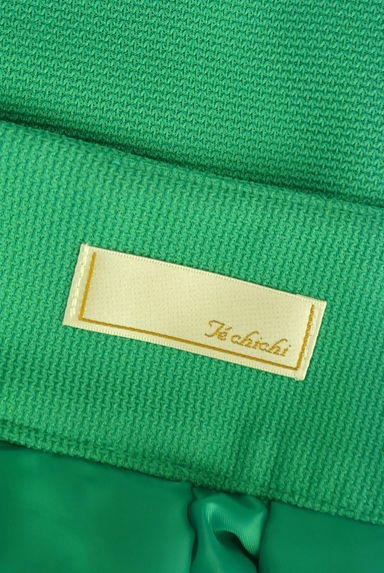 Te chichi（テチチ）の古着「膝上タックスカート（ミニスカート）」大画像６へ
