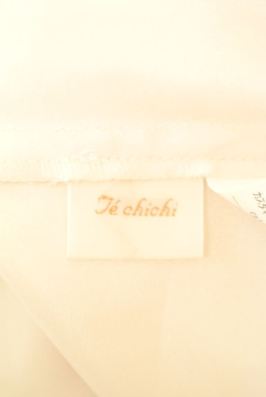 Te chichi（テチチ）の古着「膝上タックスカート（スカート）」大画像６へ