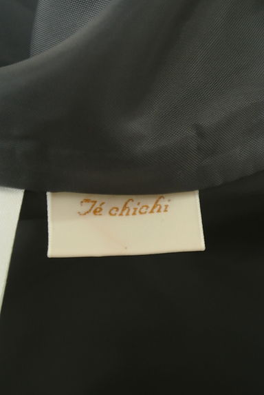 Te chichi（テチチ）の古着「ボーダー膝丈スカート（スカート）」大画像６へ