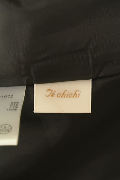 Te chichi（テチチ）の古着「膝丈ボーダースカート（スカート）」大画像６へ