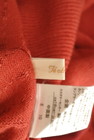 Te chichi（テチチ）の古着「商品番号：PR10323498」-6