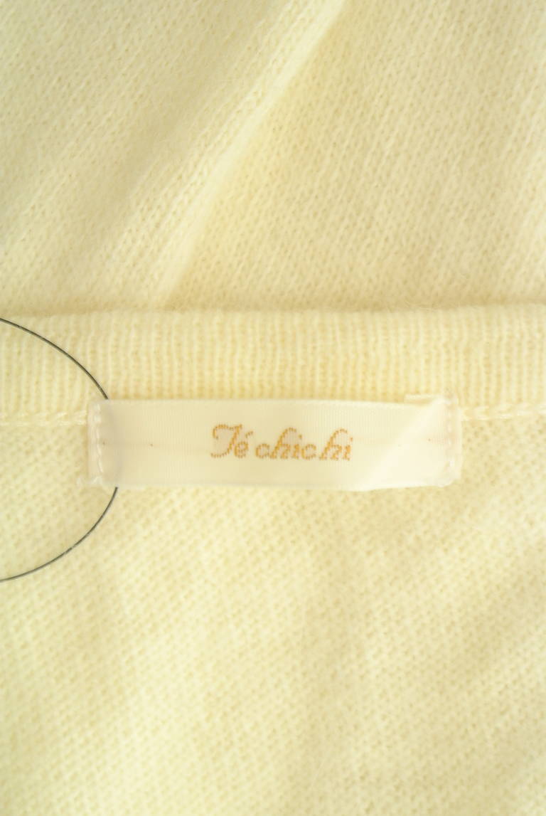 Te chichi（テチチ）の古着「商品番号：PR10323506」-大画像6