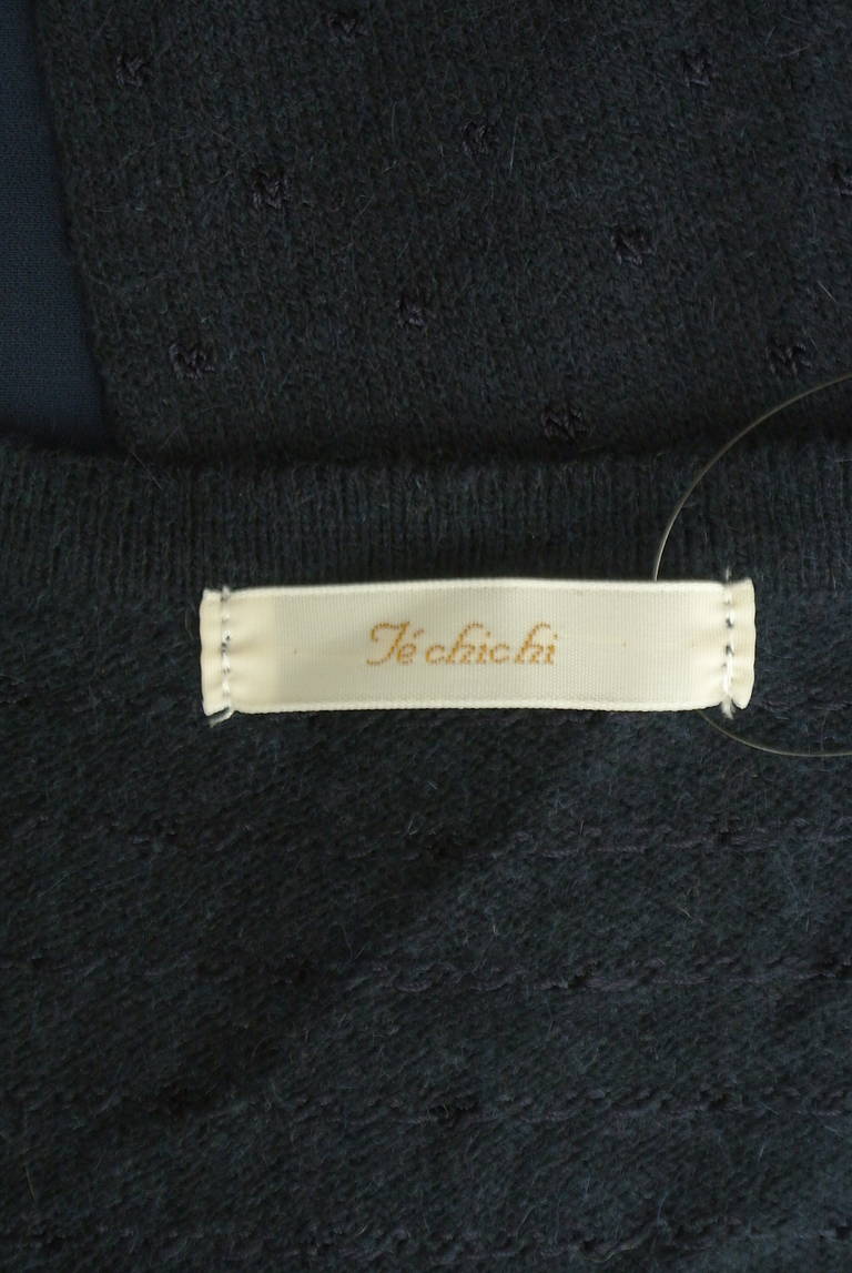 Te chichi（テチチ）の古着「商品番号：PR10323534」-大画像6