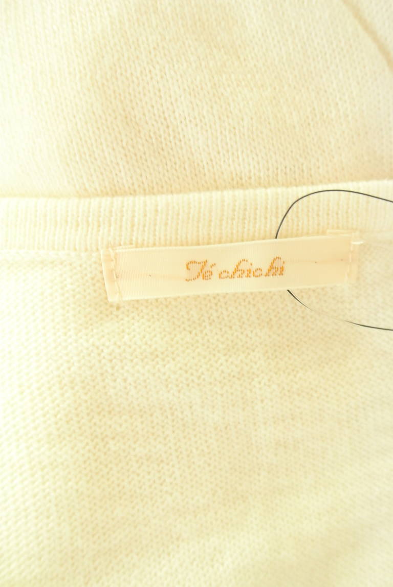 Te chichi（テチチ）の古着「商品番号：PR10323540」-大画像6