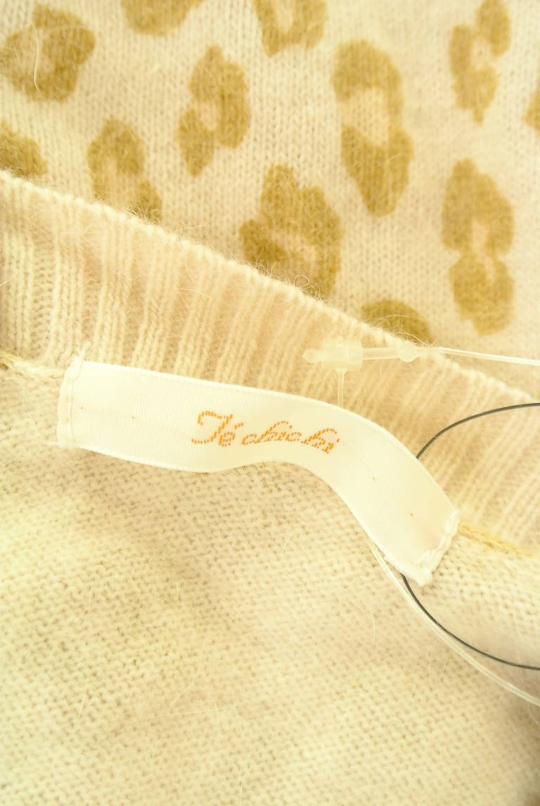 Te chichi（テチチ）の古着「商品番号：PR10323541」-大画像6