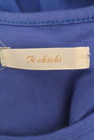 Te chichi（テチチ）の古着「商品番号：PR10323546」-6